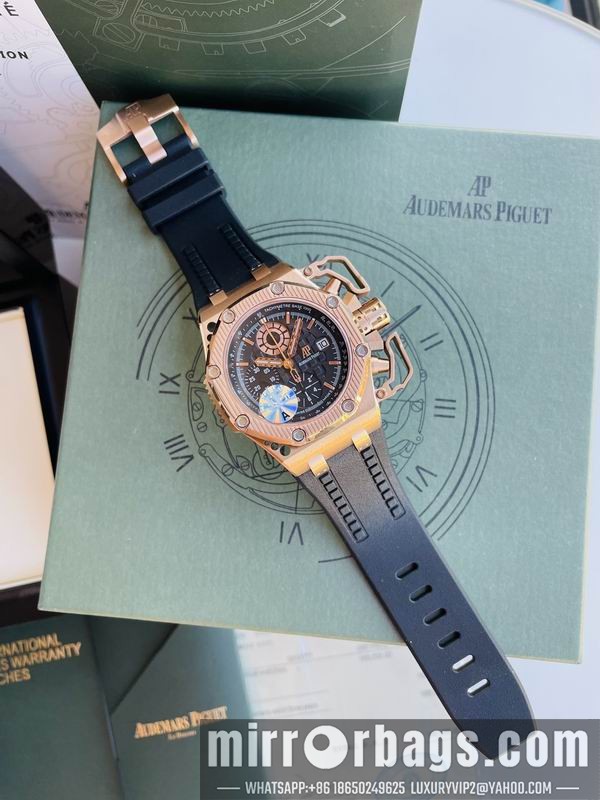 AP 44mm 092103 Watch