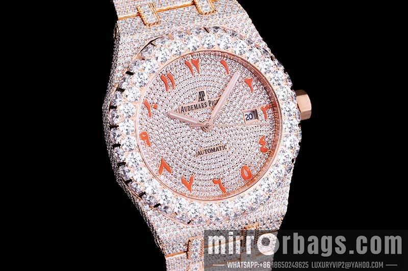 AP 42mm 082104 Watch