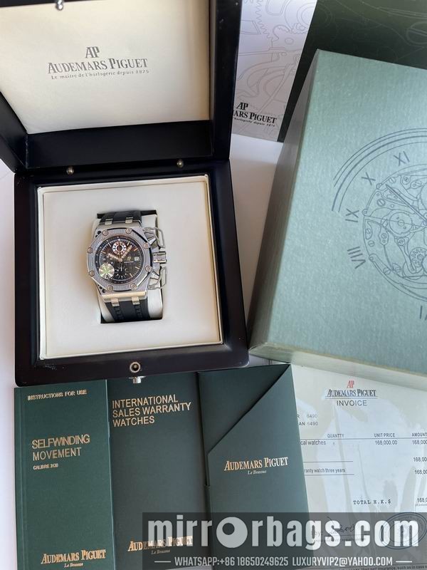 AP 44mm 092107 Watch