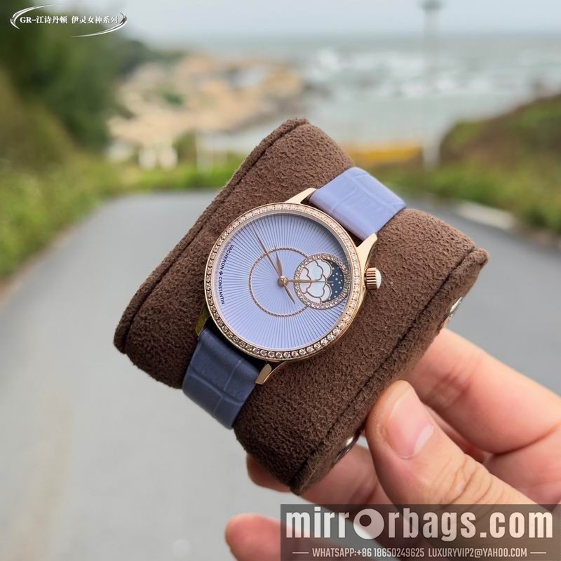 Vacheron Constantin 37mm 040907 Watch