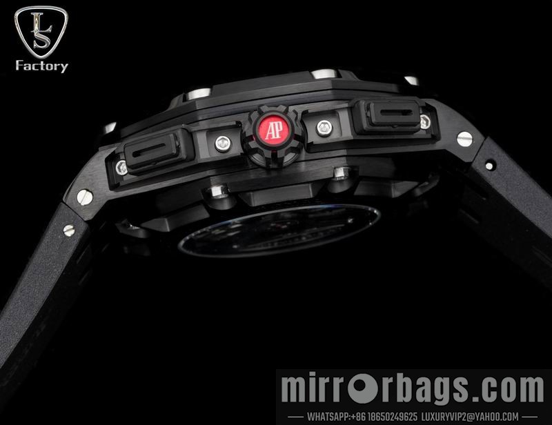 AP watch 032537 Watch