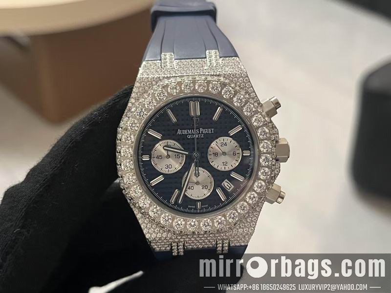 AP 42mm 110350 Watch