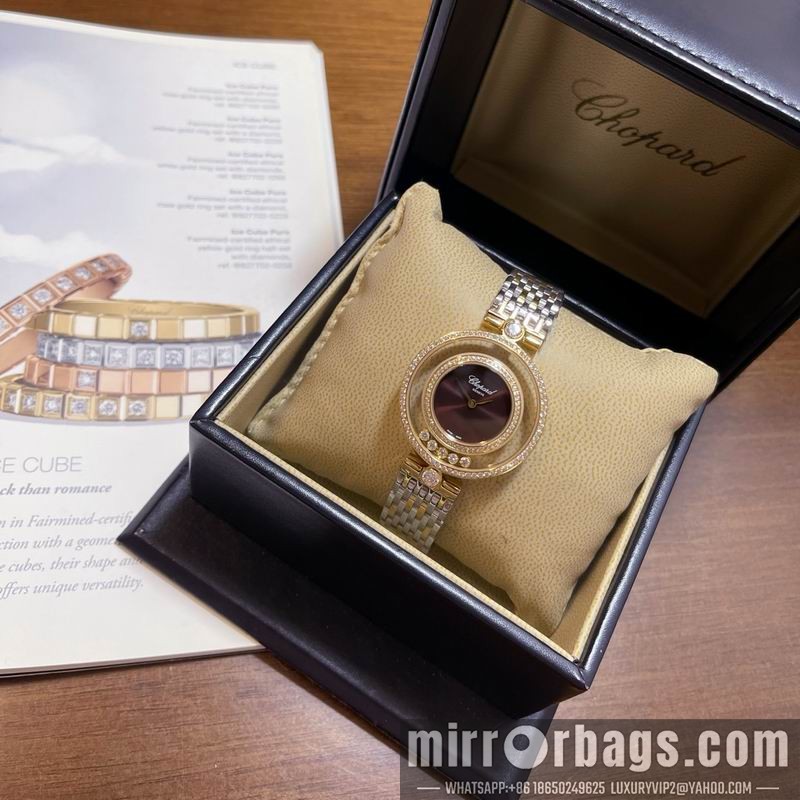 Chopard 32mm 042917 Watch
