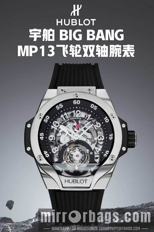 Hublot 42mm 042306 Watch