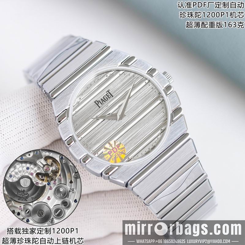 Piaget 38mm 040914 Watch