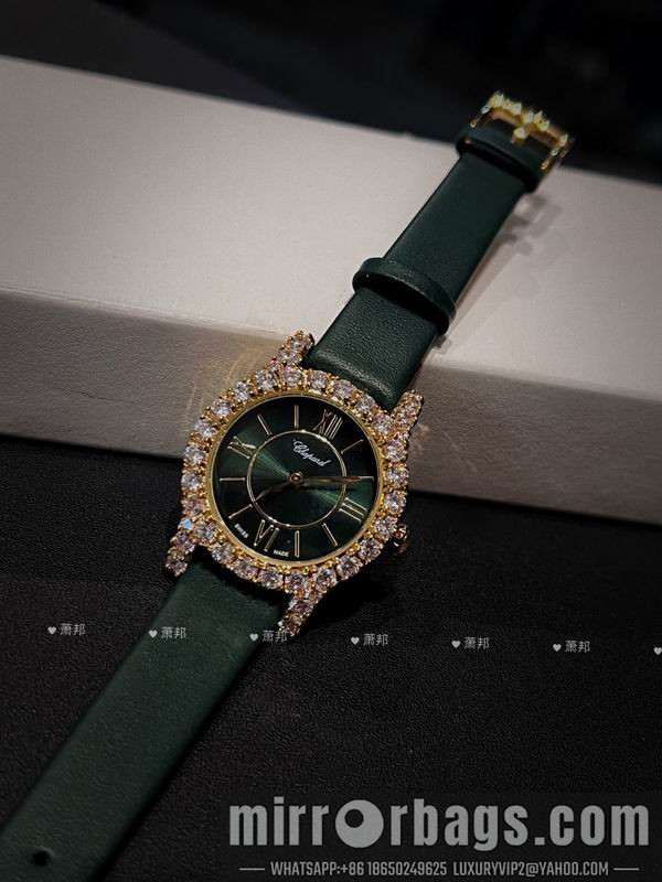 Chopard watch 010517 Watch