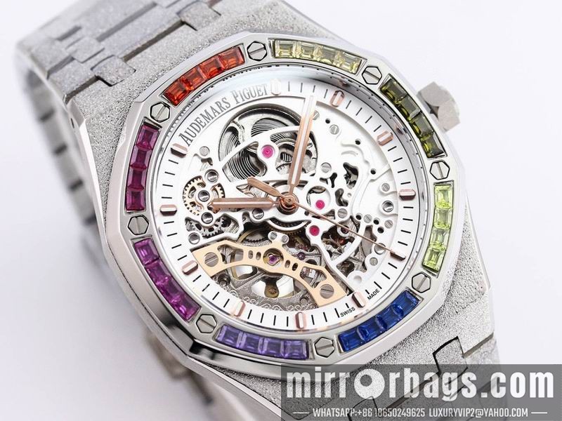 AP 41mm 082243 Watch
