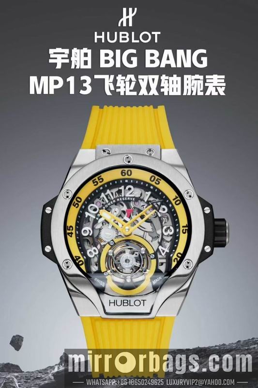 Hublot 42mm 042306 Watch