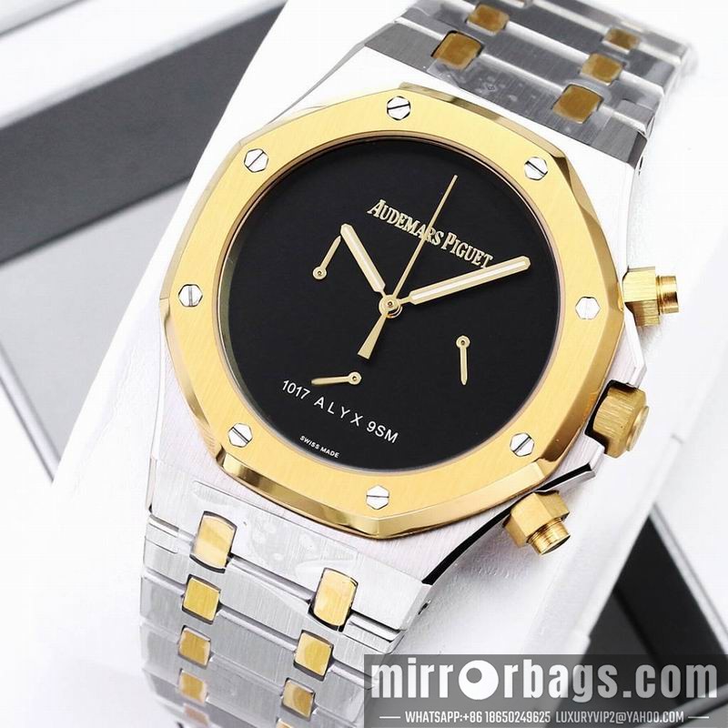 AP 41mm 082213 Watch