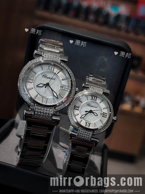 Chopard 36mm 29mm 010517 Watch