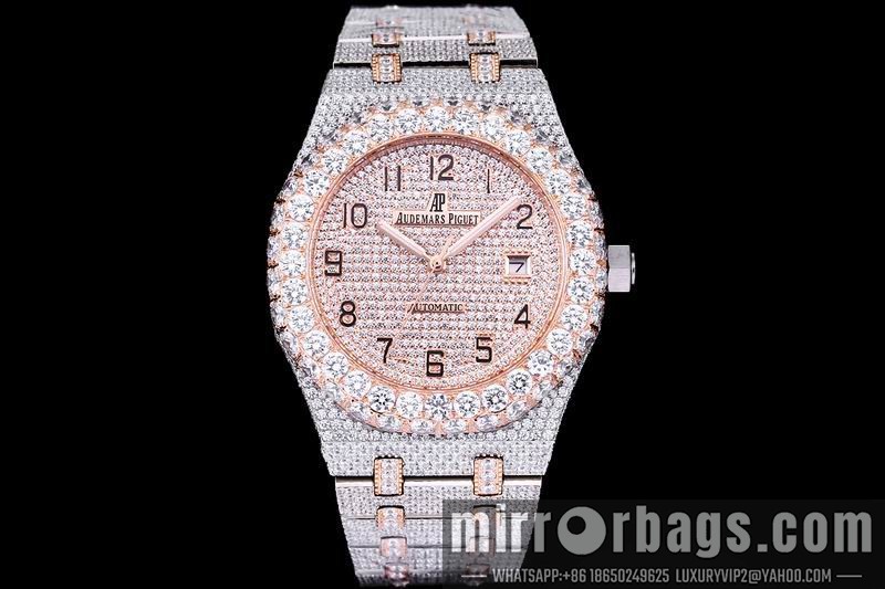 AP 42mm 082103 Watch