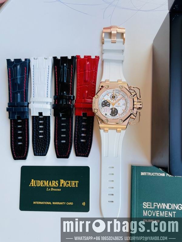 AP 44mm 092104 Watch