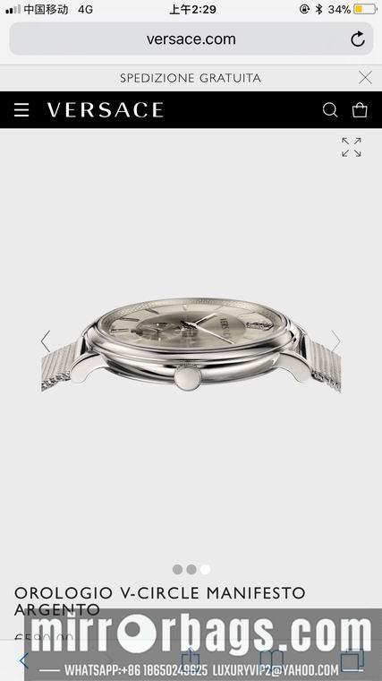 Versace men 42mm M04 Watch