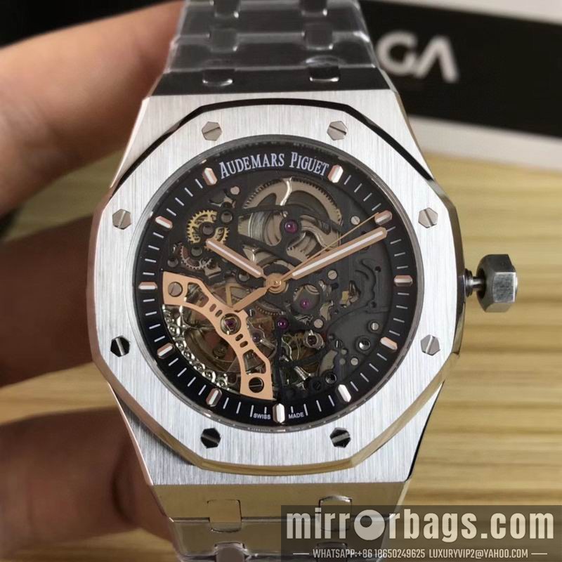 AP 41mm 082245 Watch