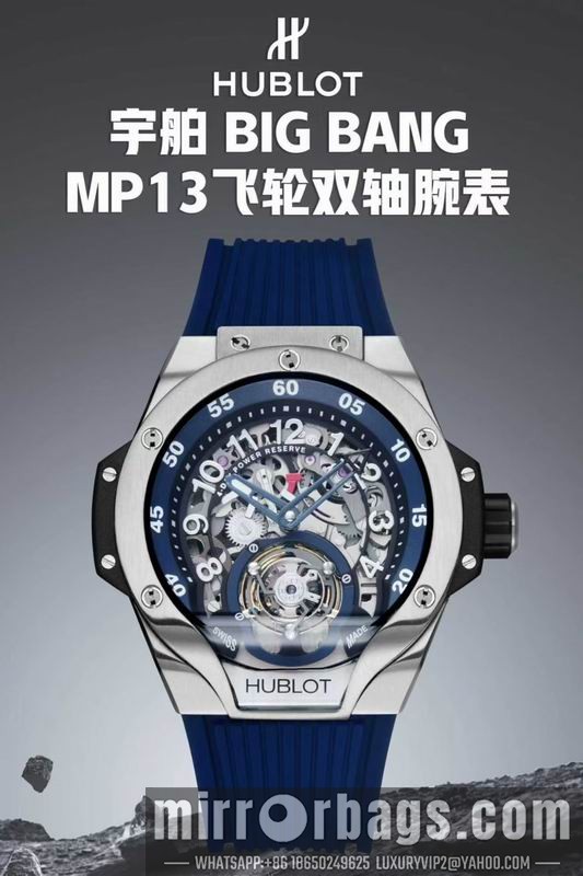 Hublot 42mm 042306 Watch