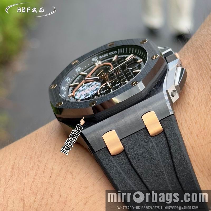 AP 44mm 101403 Watch